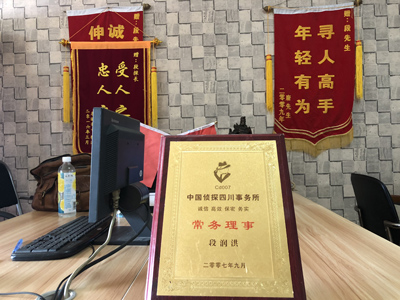 舞钢私人调查婚外情取证哪些证据