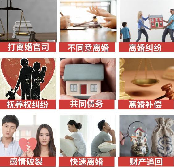 「舞钢取证公司」介绍女方出轨需要哪些证据