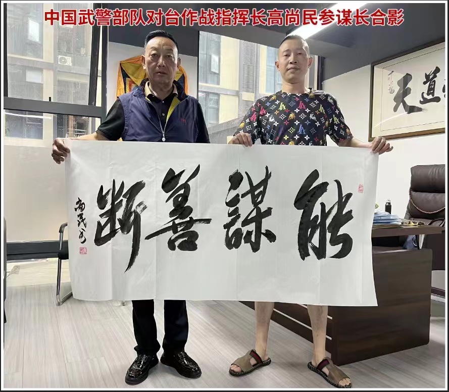 舞钢婚姻咨询