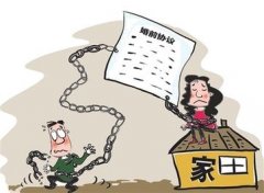 舞钢婚姻调查取证中要注意什么问题呢