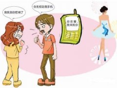 舞钢福尔摩斯私家侦探介绍出轨的细节