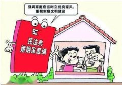 舞钢私家调查婚外情取证妙招